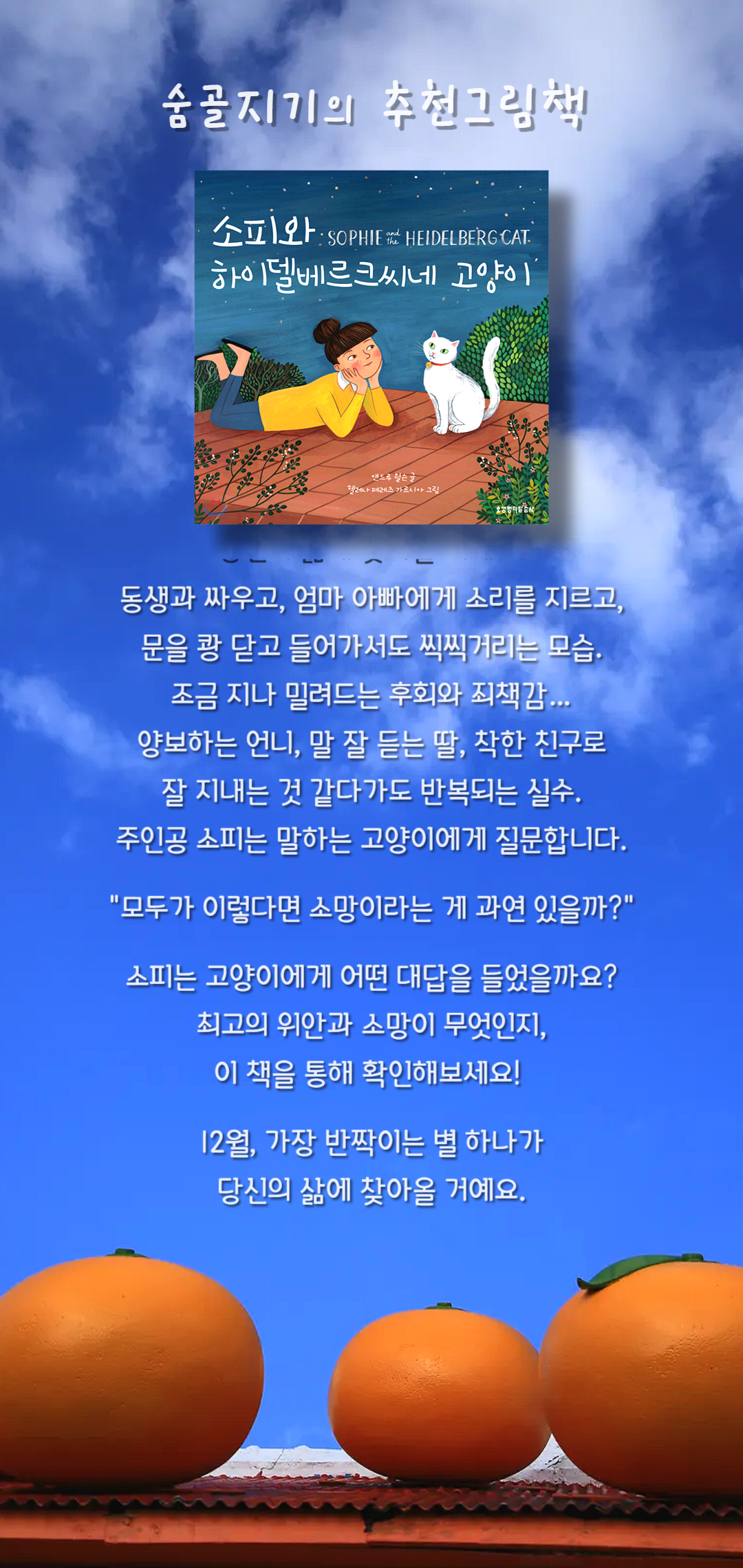eb191548bcb56.png