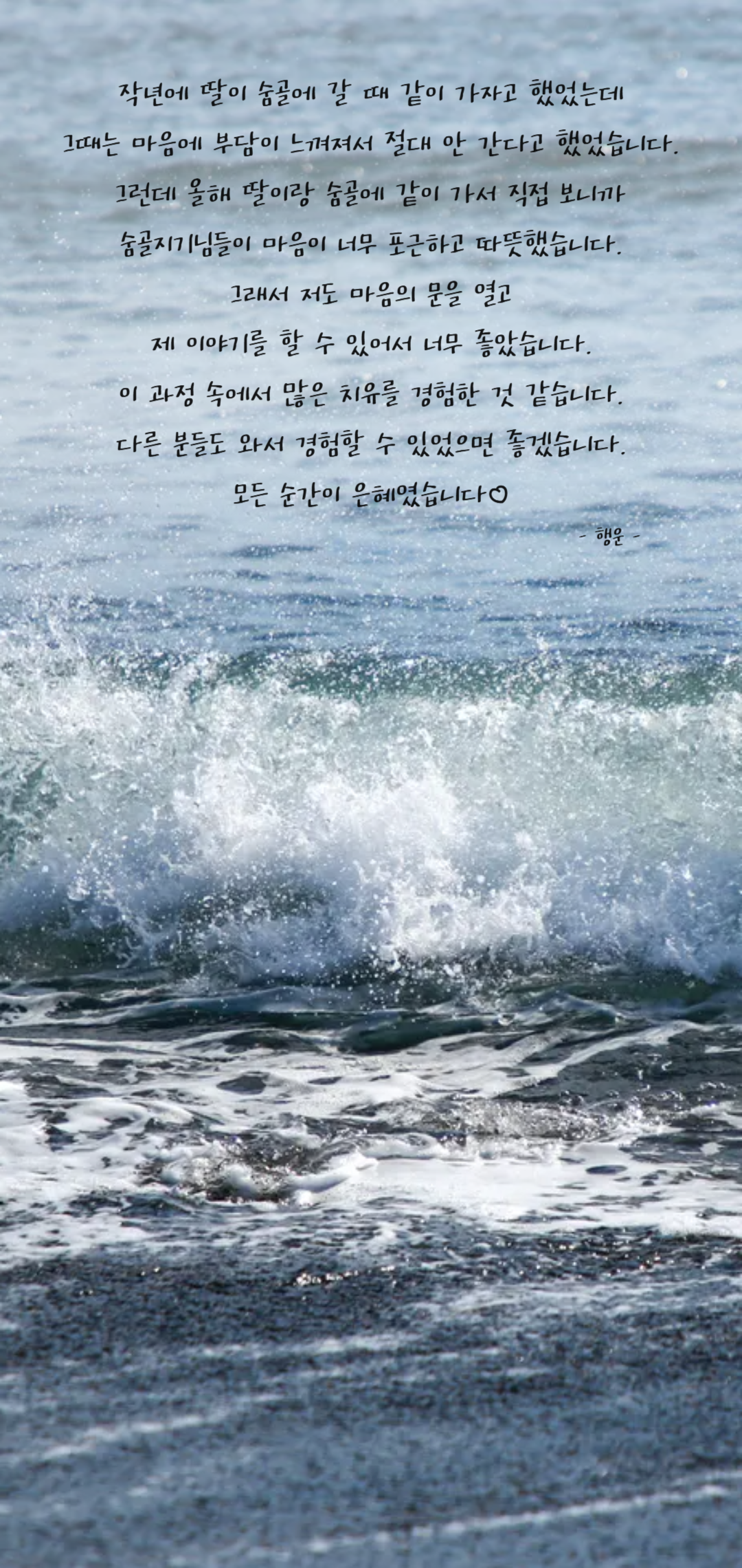 f0036db62ea2d.png
