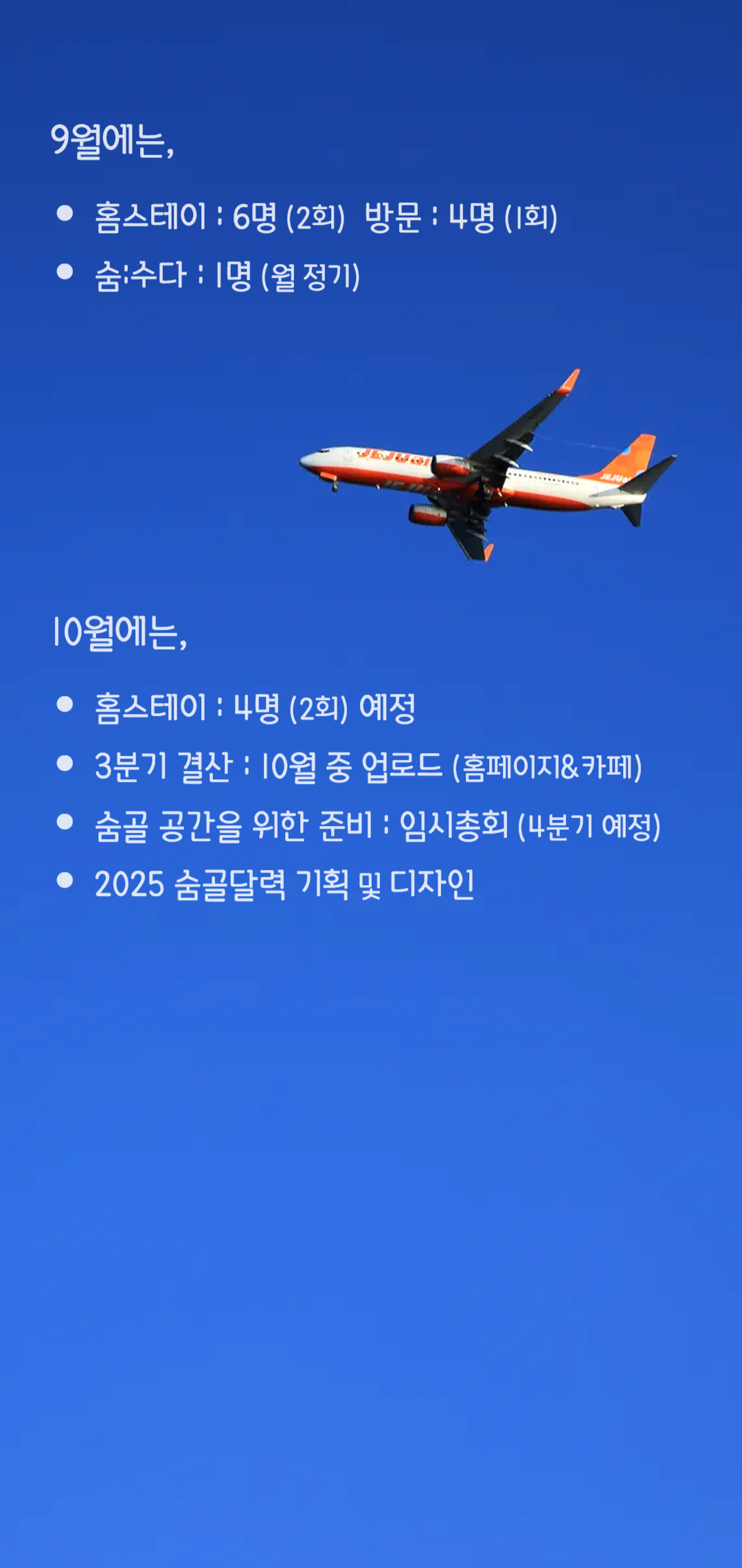 f1b54308d8cd7.jpg