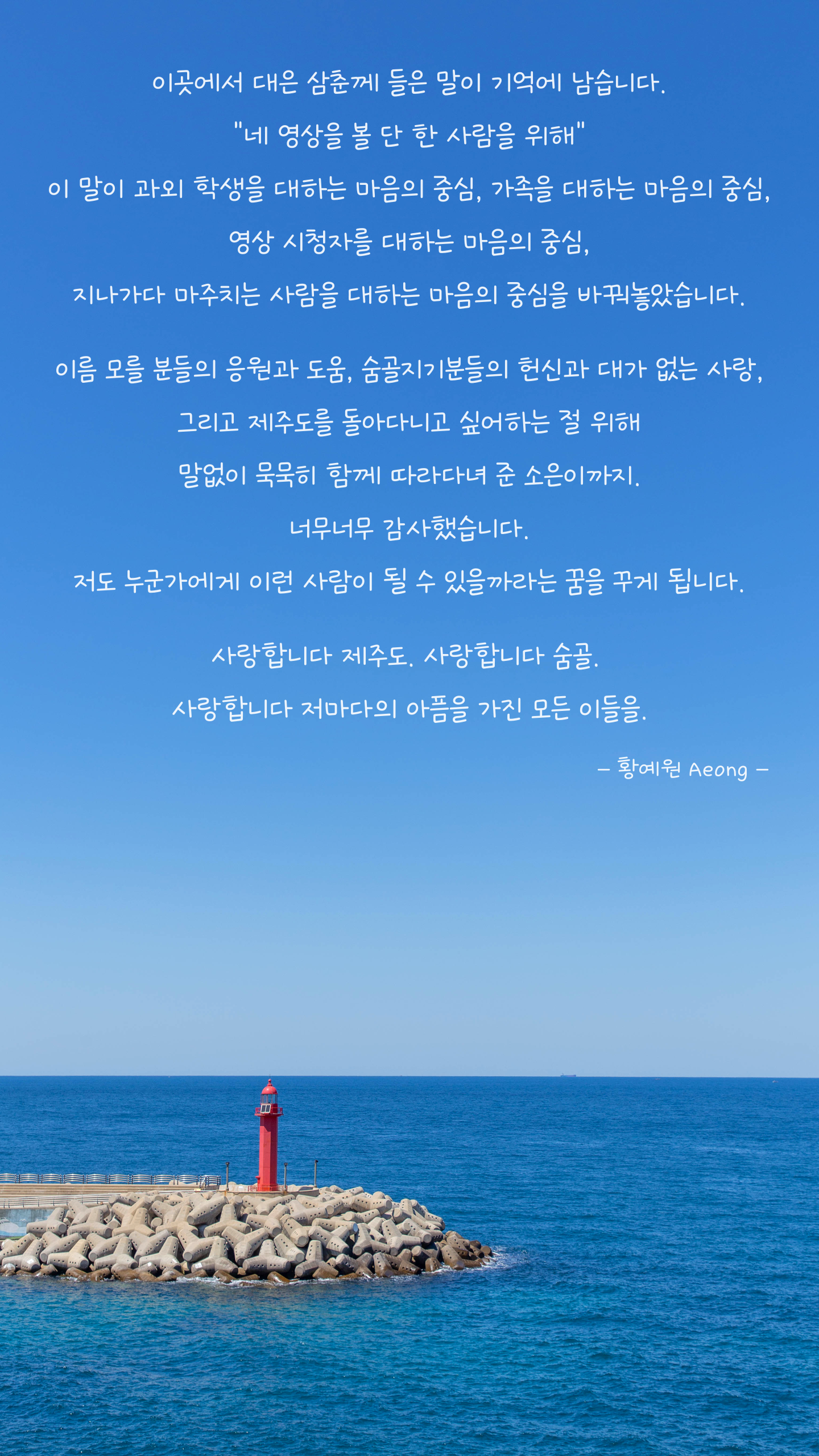 f95c379abf2f1.png