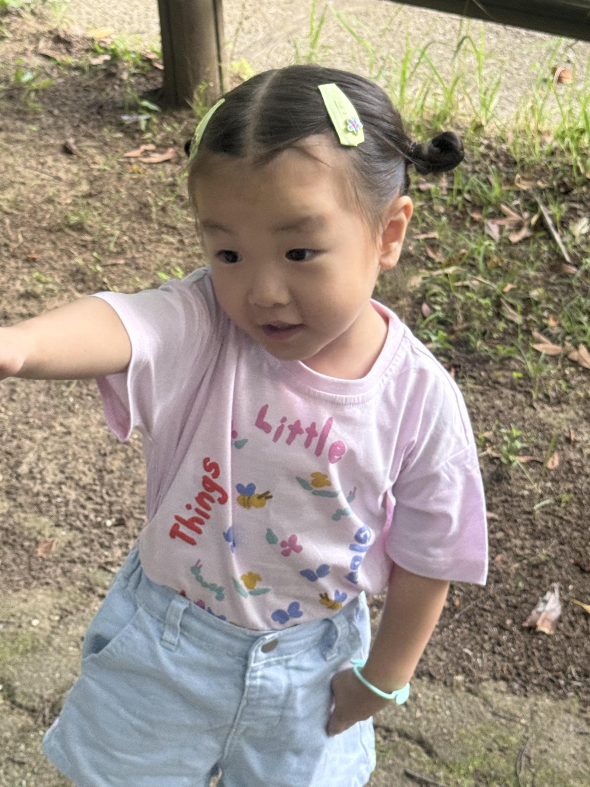리틀 글로우 티셔츠