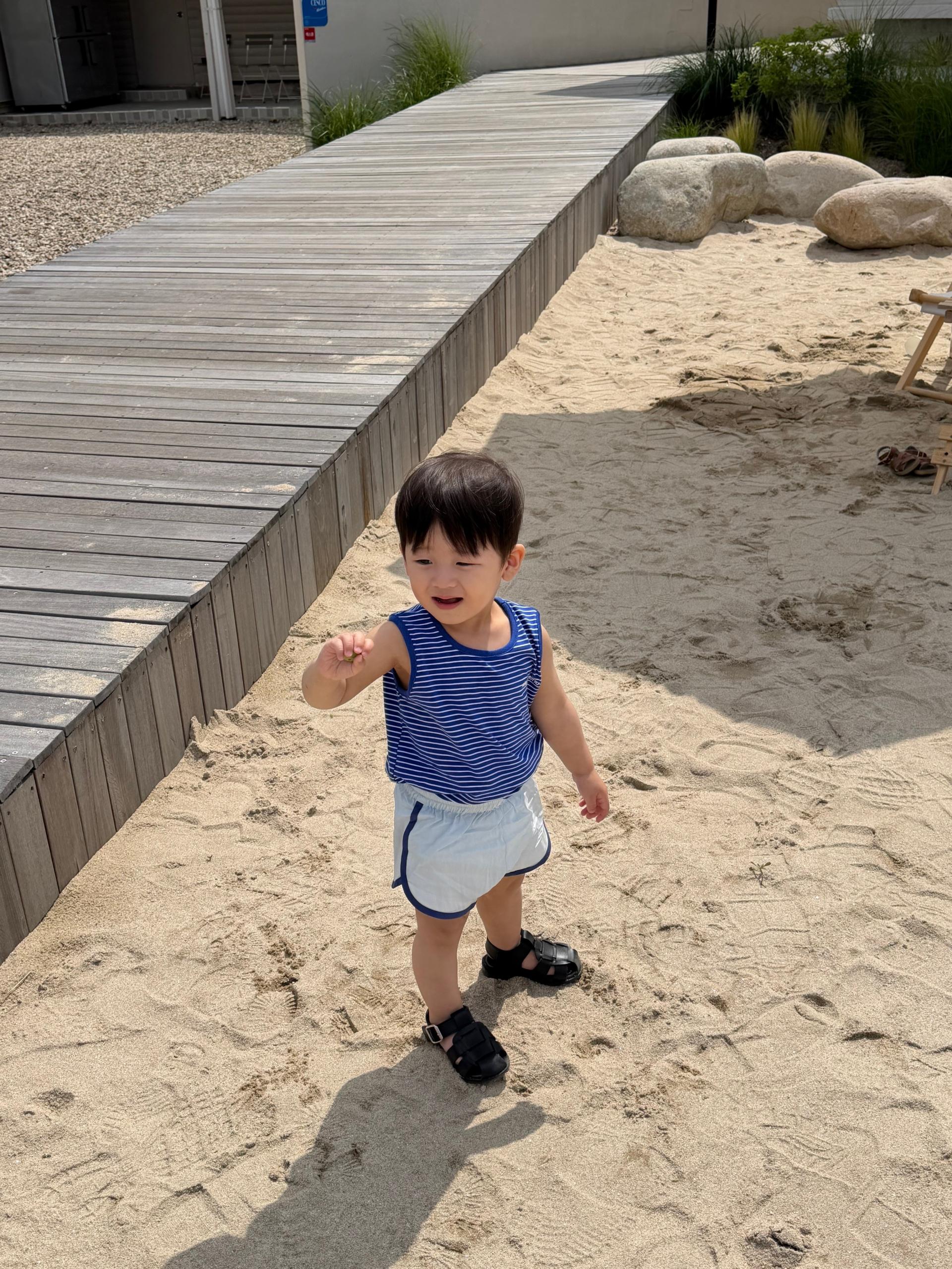 New Ocean Pants