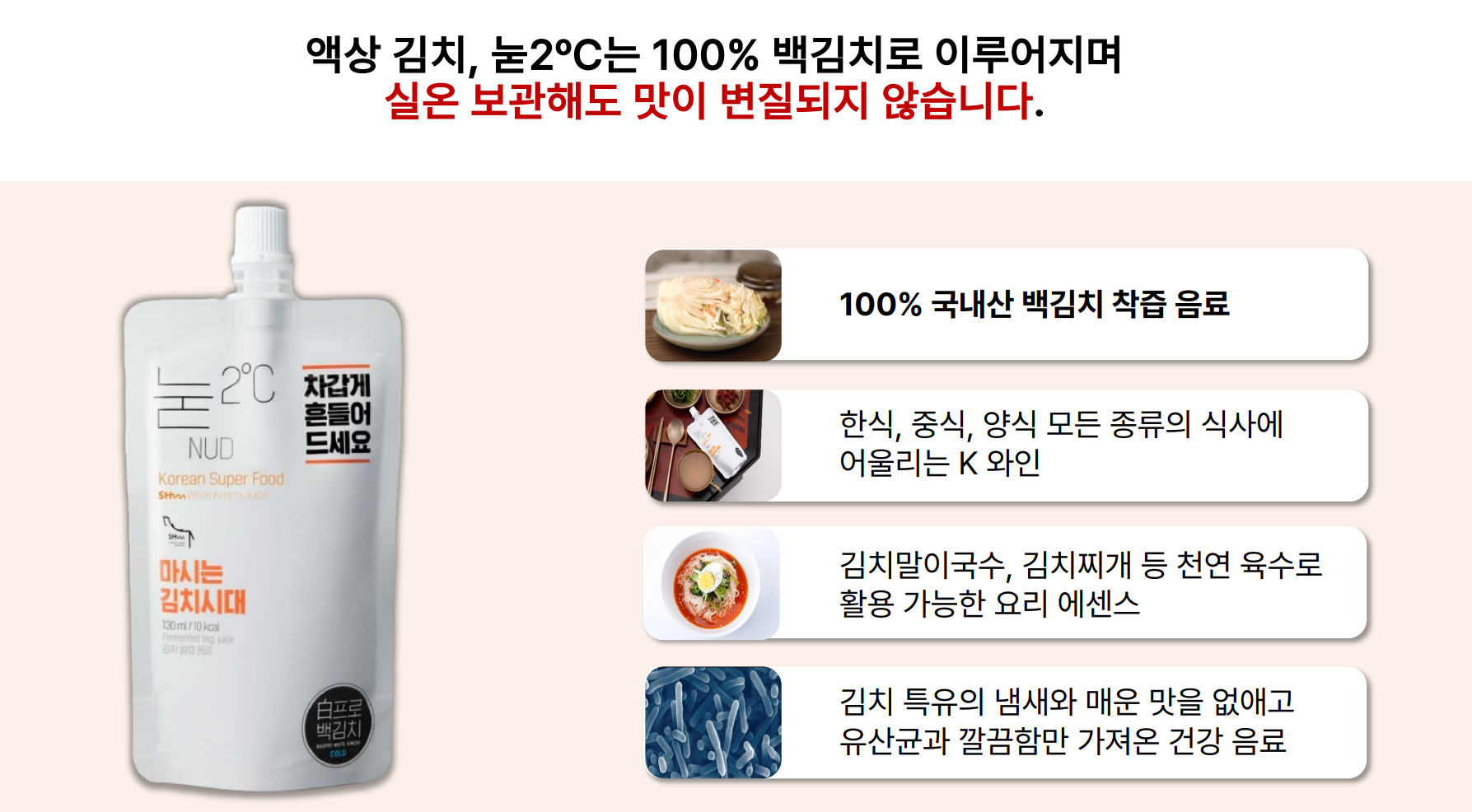 9503b6674f983.png