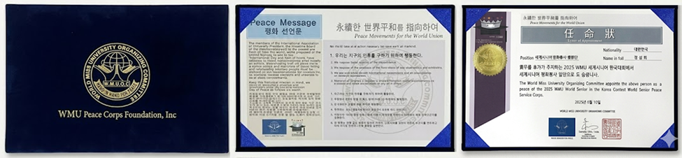 f50583d8e8378.png
