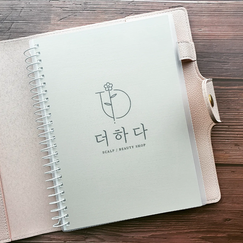 맞춤 주문하기