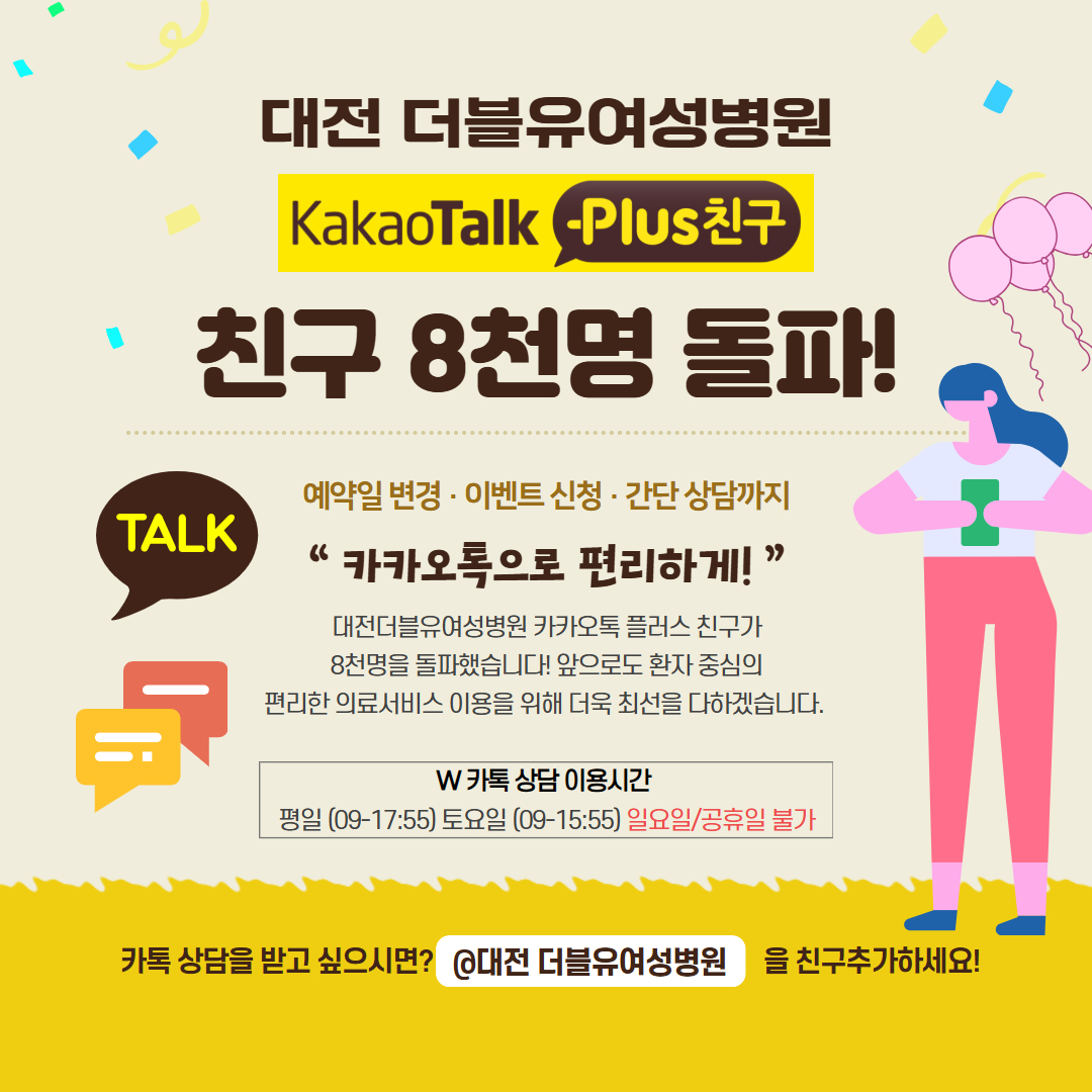제목을 입력하세요 (28).jpg