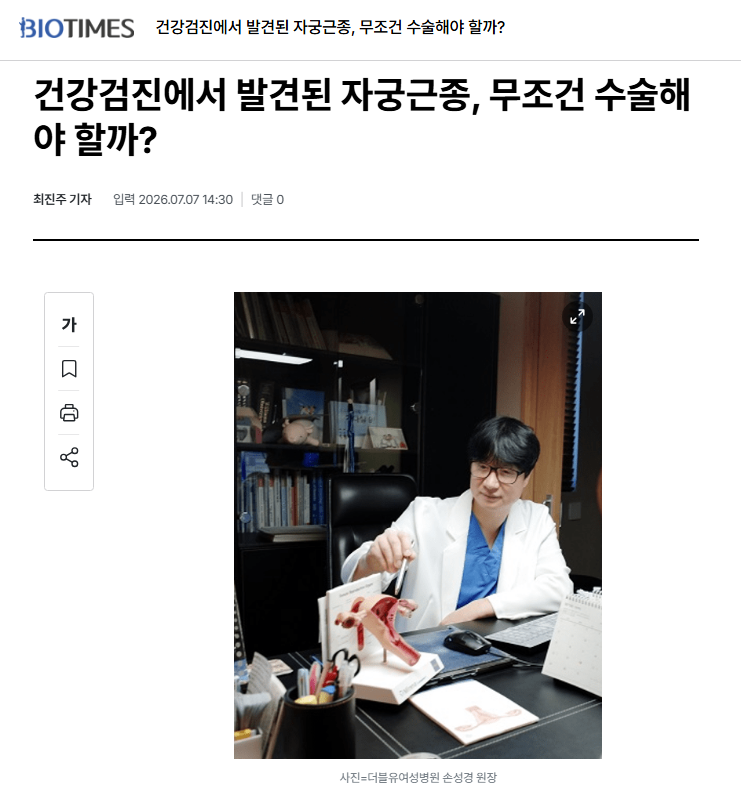 스크린샷 2026-07-08 125030.png
