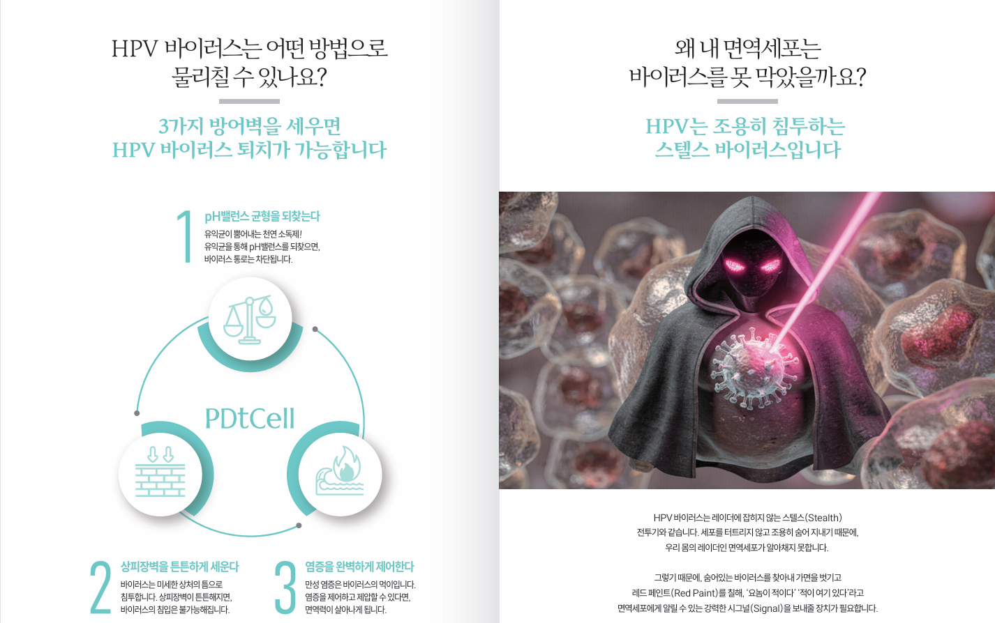 스크린샷 2026-07-09 154927.png