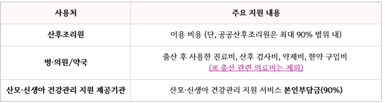 스크린샷 2026-02-13 150949.png