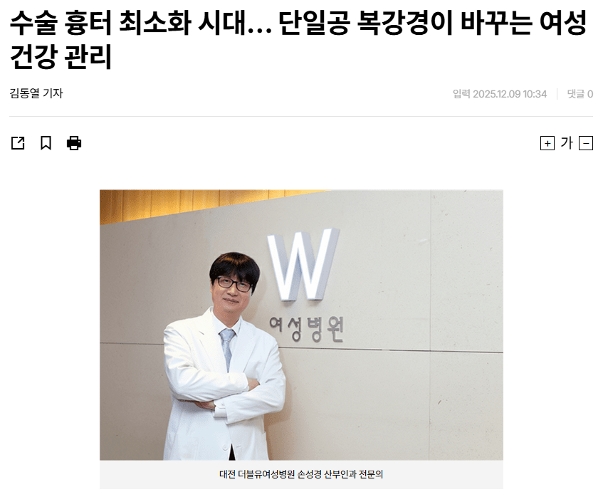 스크린샷 2025-12-10 114636.png