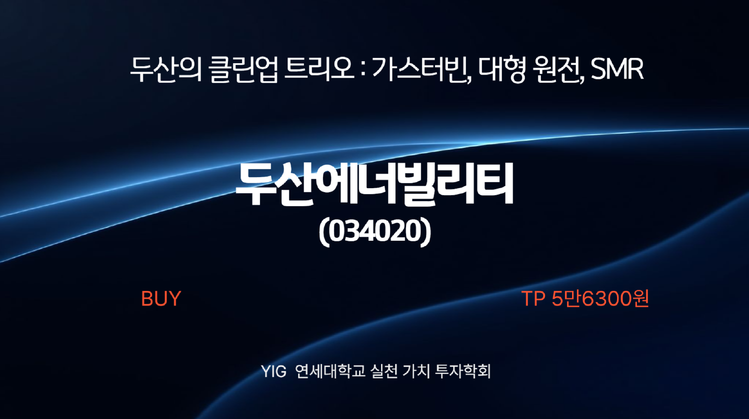 384cb31d98590.png