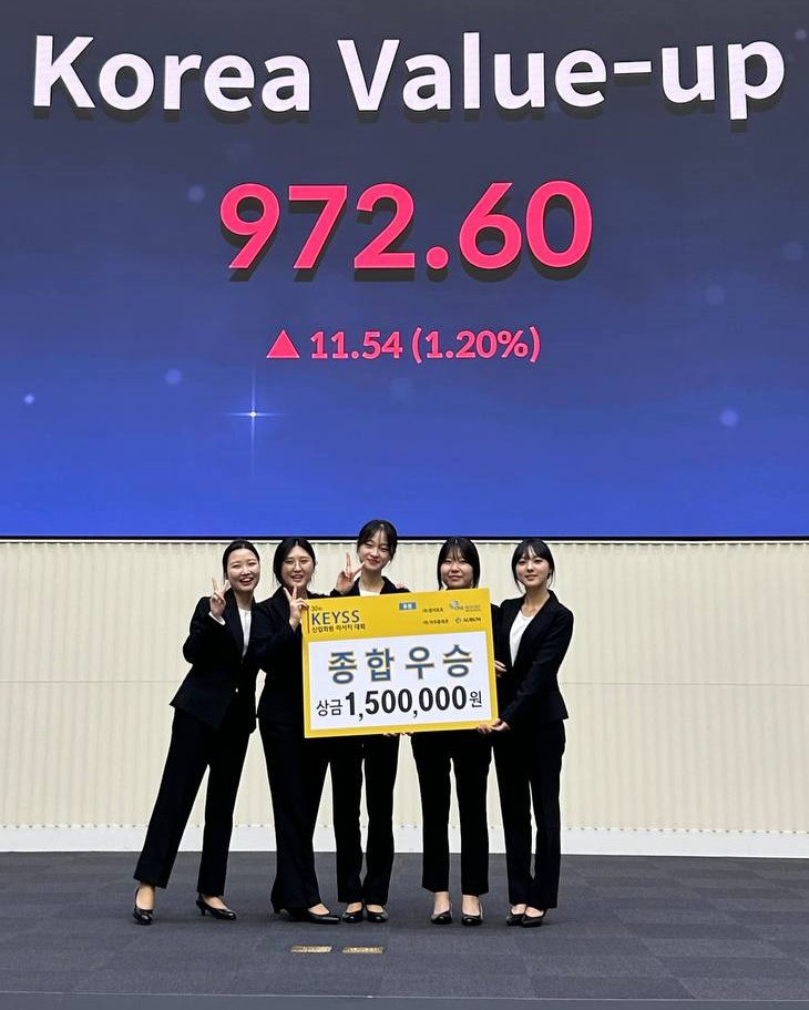 5f7617535dd21.png