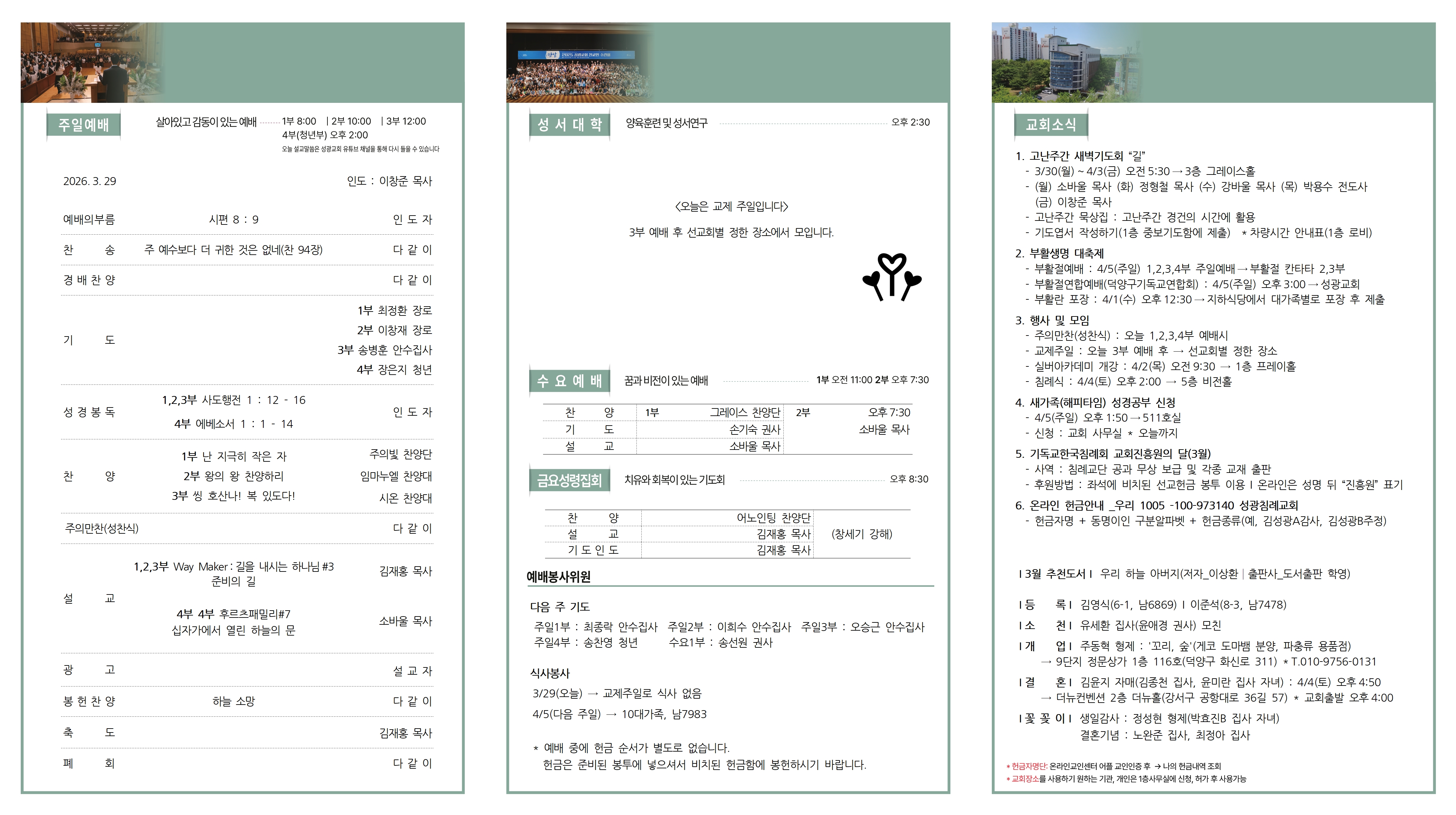 cb0adc3d56732.jpg