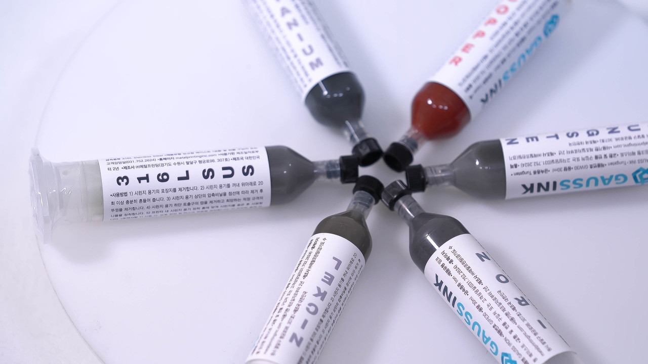 Learn about MetalPrinting and its Gauss MT90, the award-winning 3D printer offering a compact and safer alternative for all users.