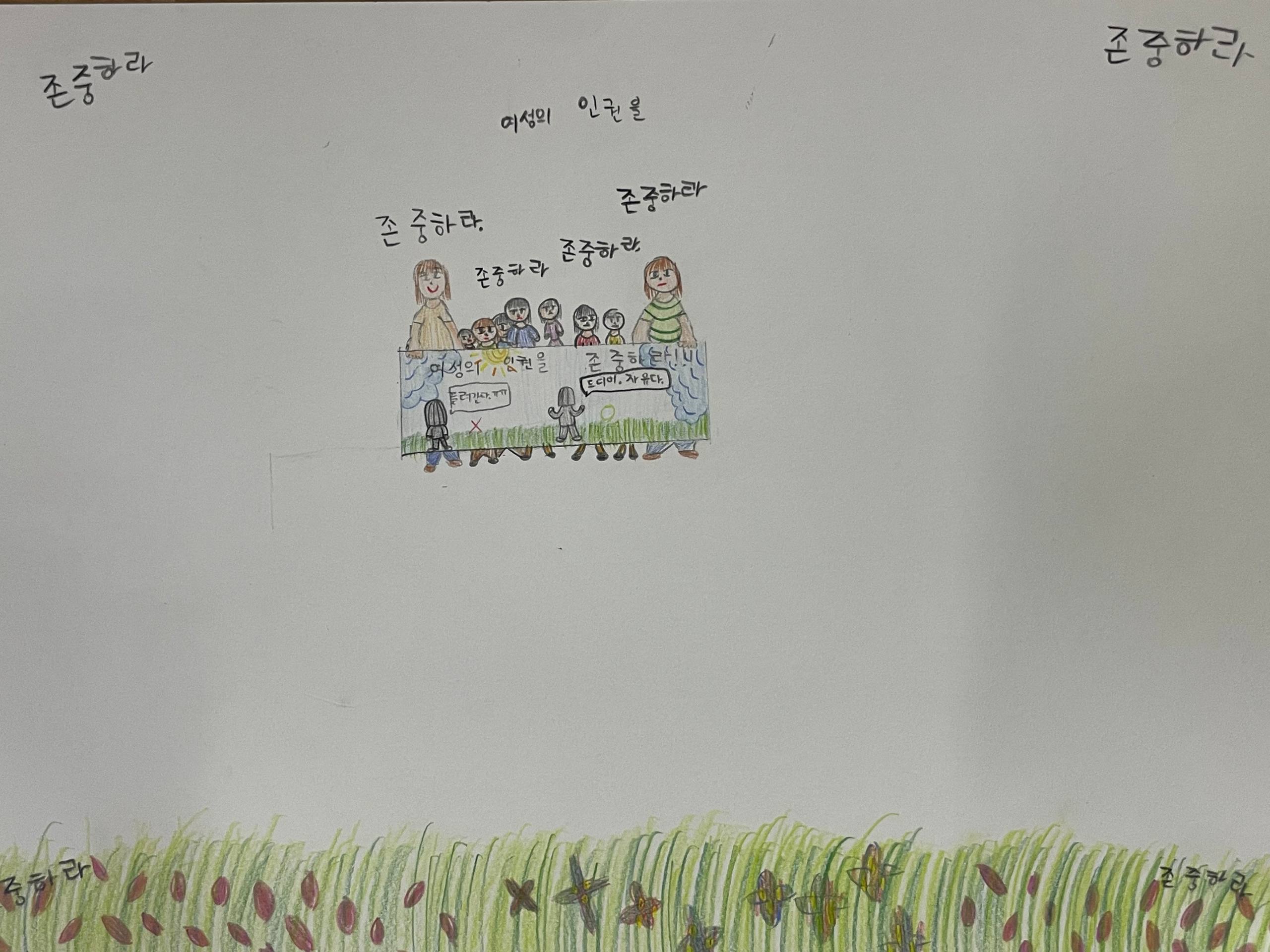 1b784b9d5f148.jpg
