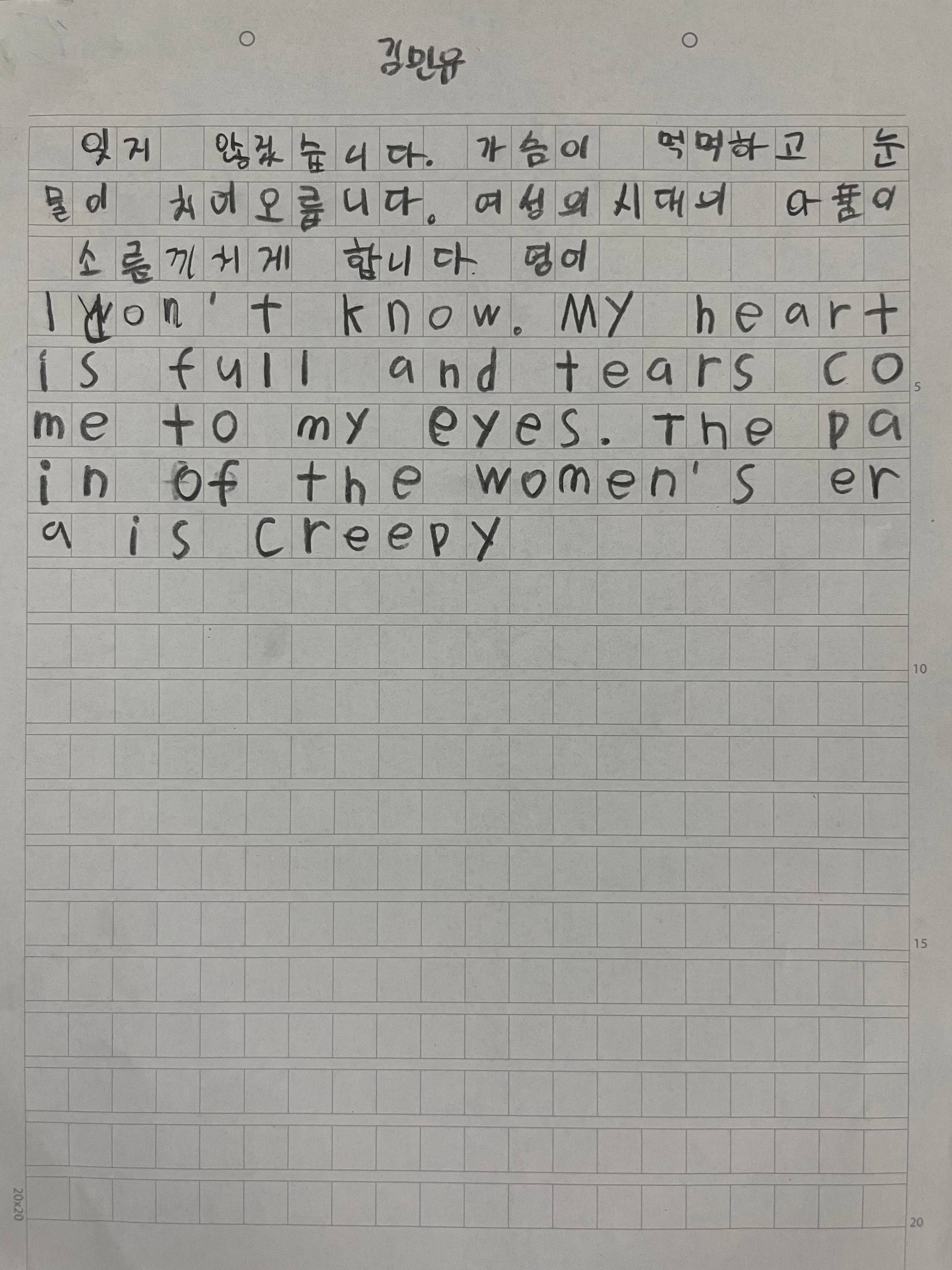 2920da619c794.jpg