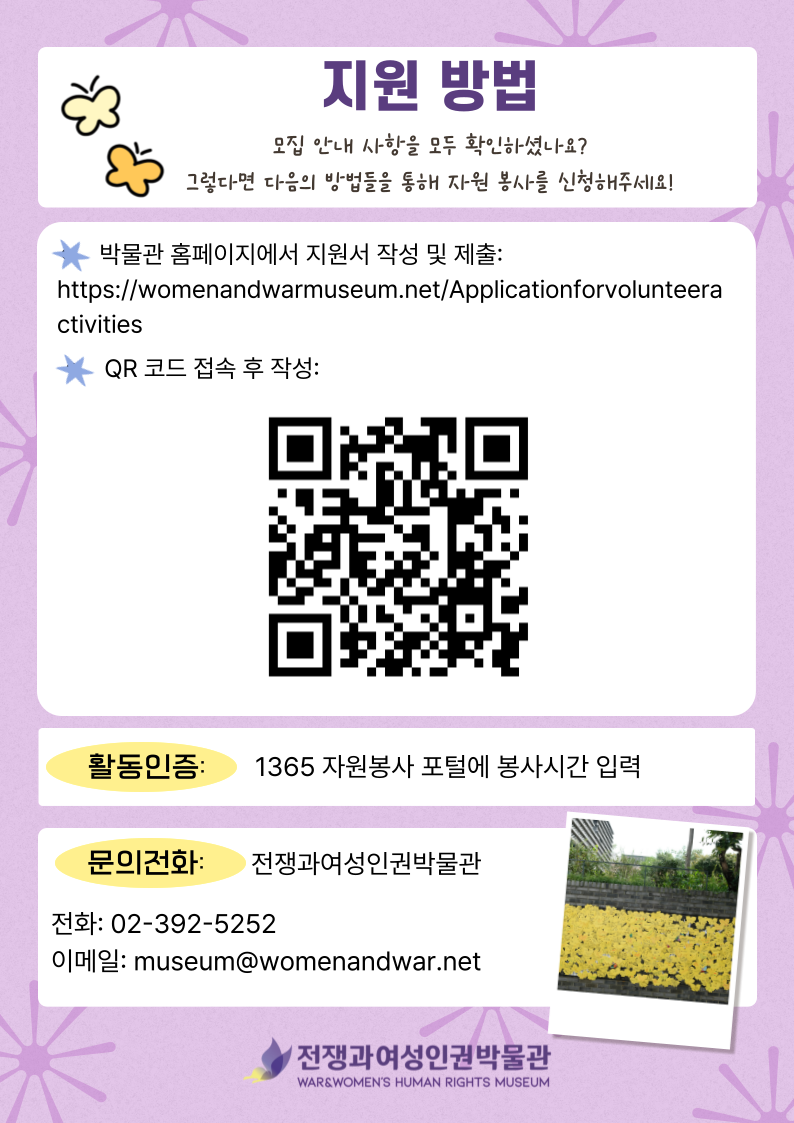 69c0be6eb8164.png
