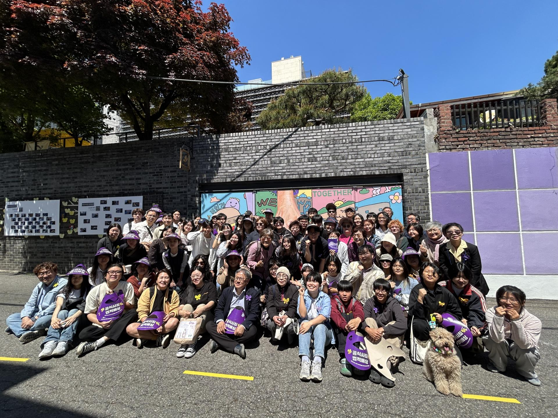 a39fdf4d2434f.png