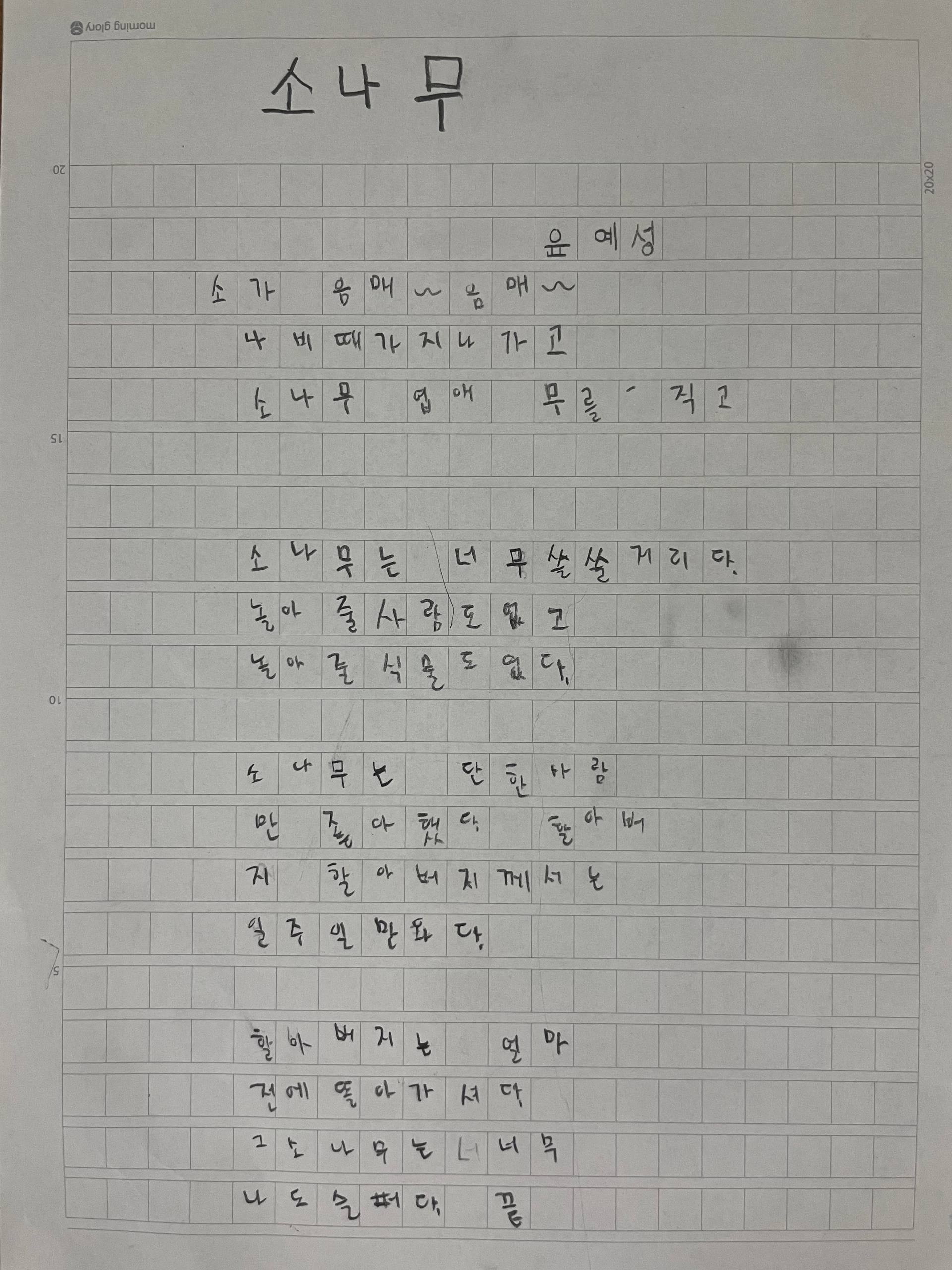 b50fd01b088d5.jpg