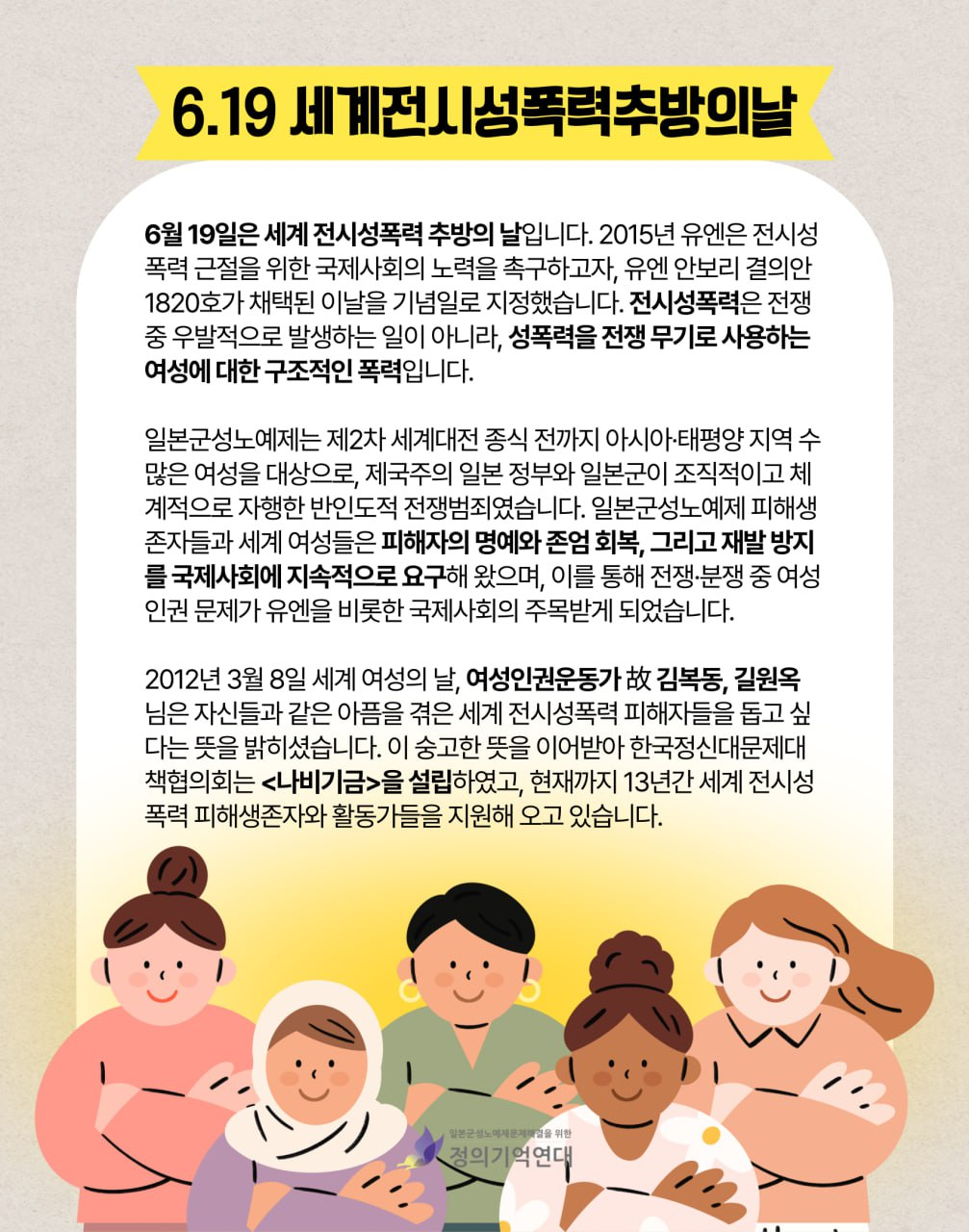 d37dc9277663f.png