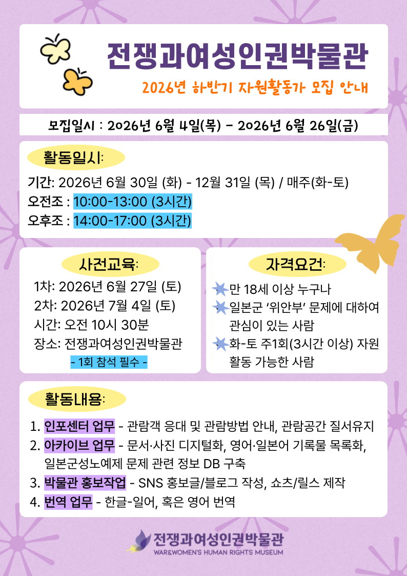 d42d6abfad143.png