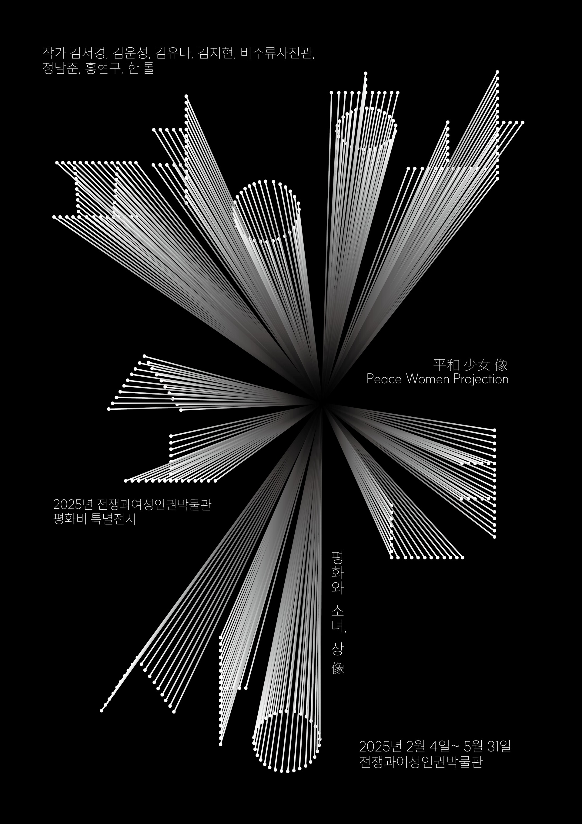 fd5bc69324e98.png