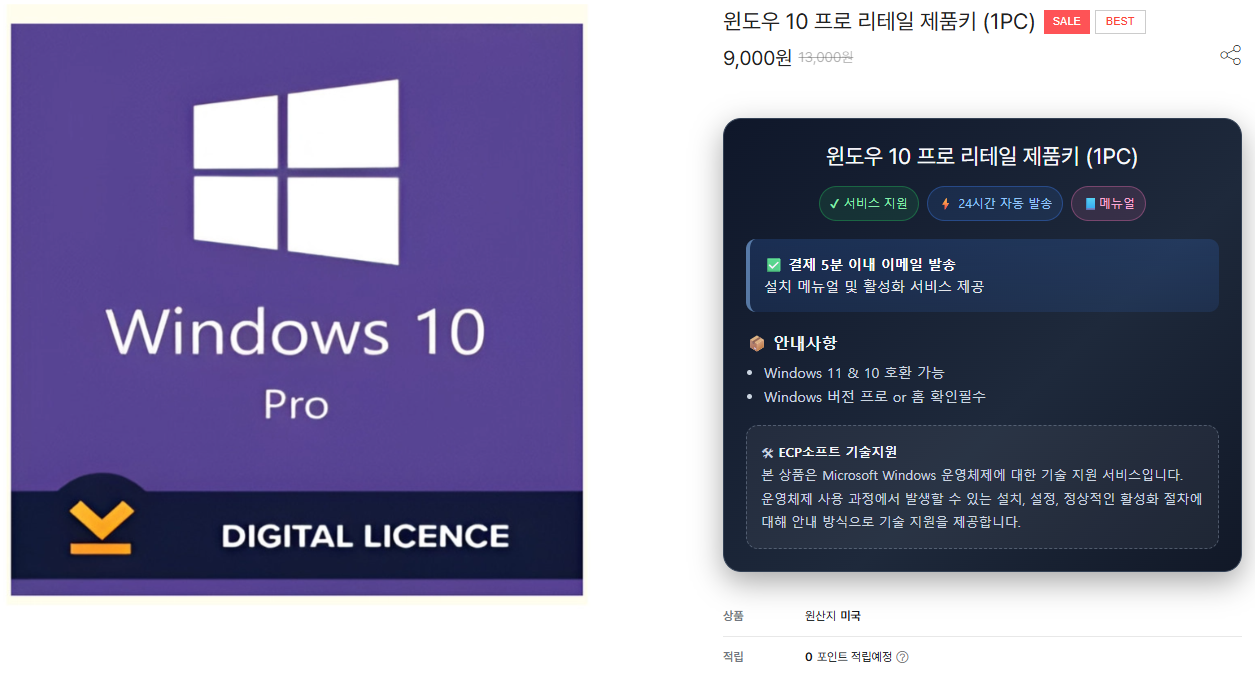 601447fe08496.png