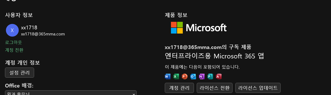 acc6e1aa8782a.png