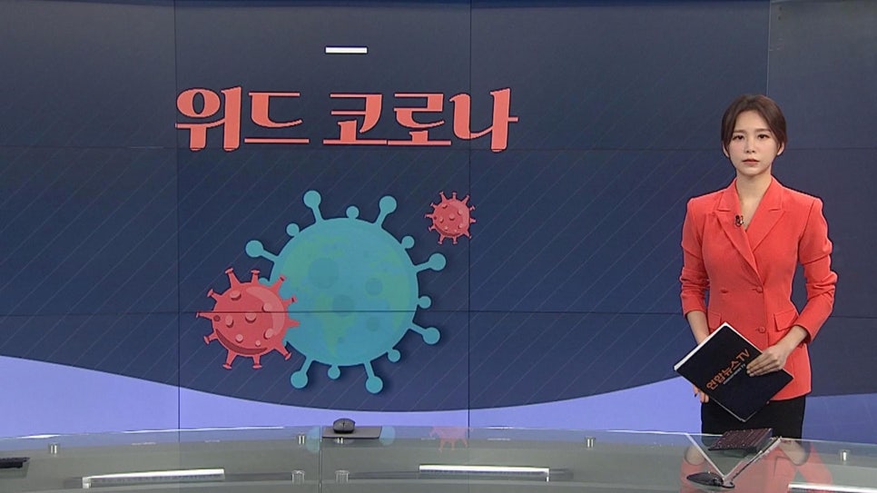전라남도 해남·목포 문화탐방 공공 연수 진행 사례 이미지 2