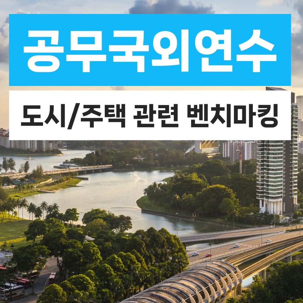 참고 이미지 1
