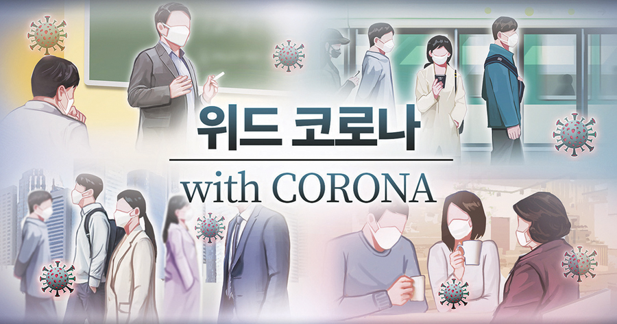 경상남도 남해 사우스케이프 CC 기업 연수 진행 사례 이미지 2
