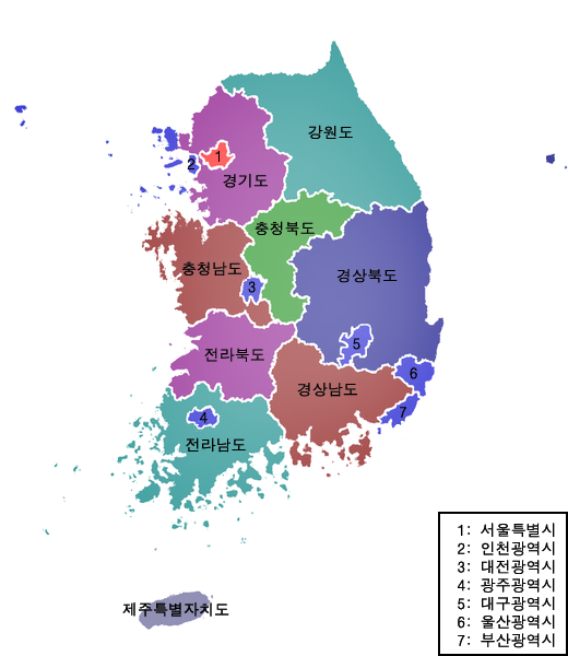 국내 휴양소 상담 안내