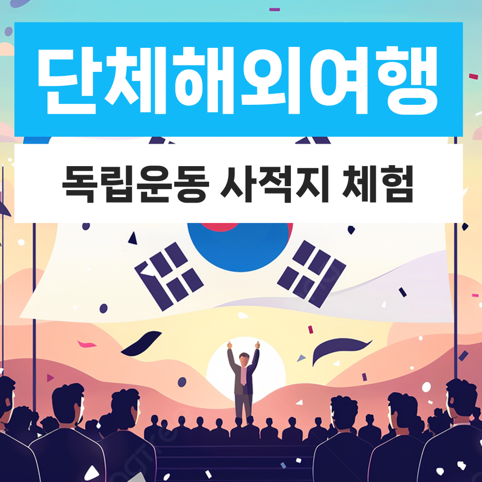 참고 이미지 1