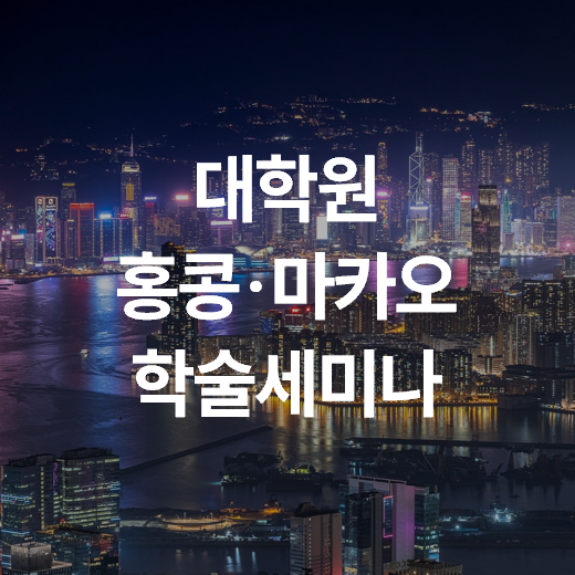 참고 이미지 1