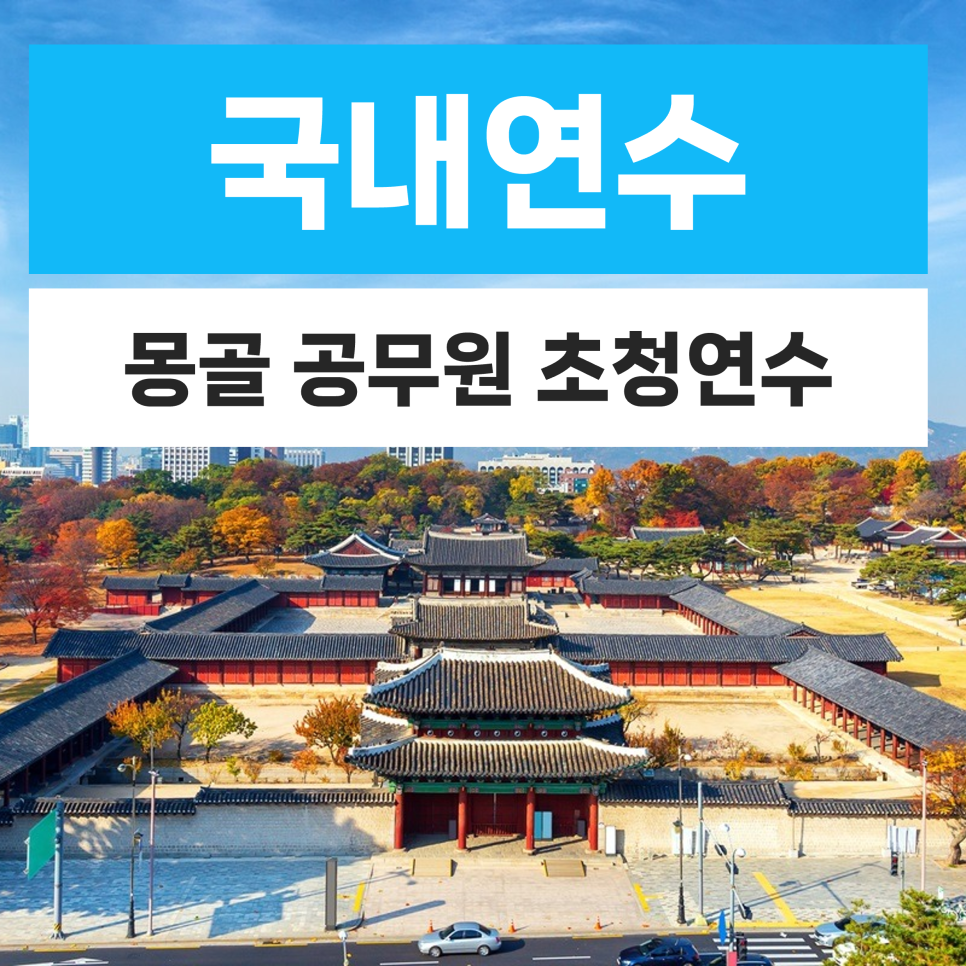 참고 이미지 1