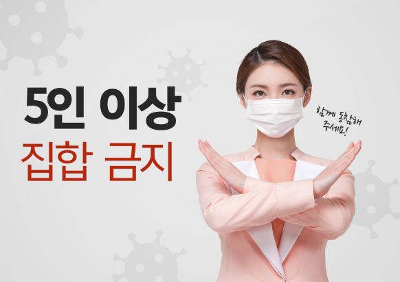 국내 호텔 휴양소 예시