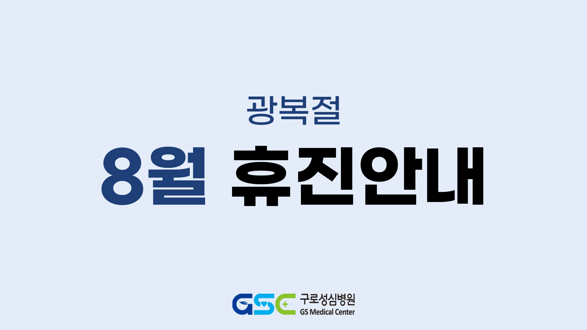 00de1c5a38270.jpg