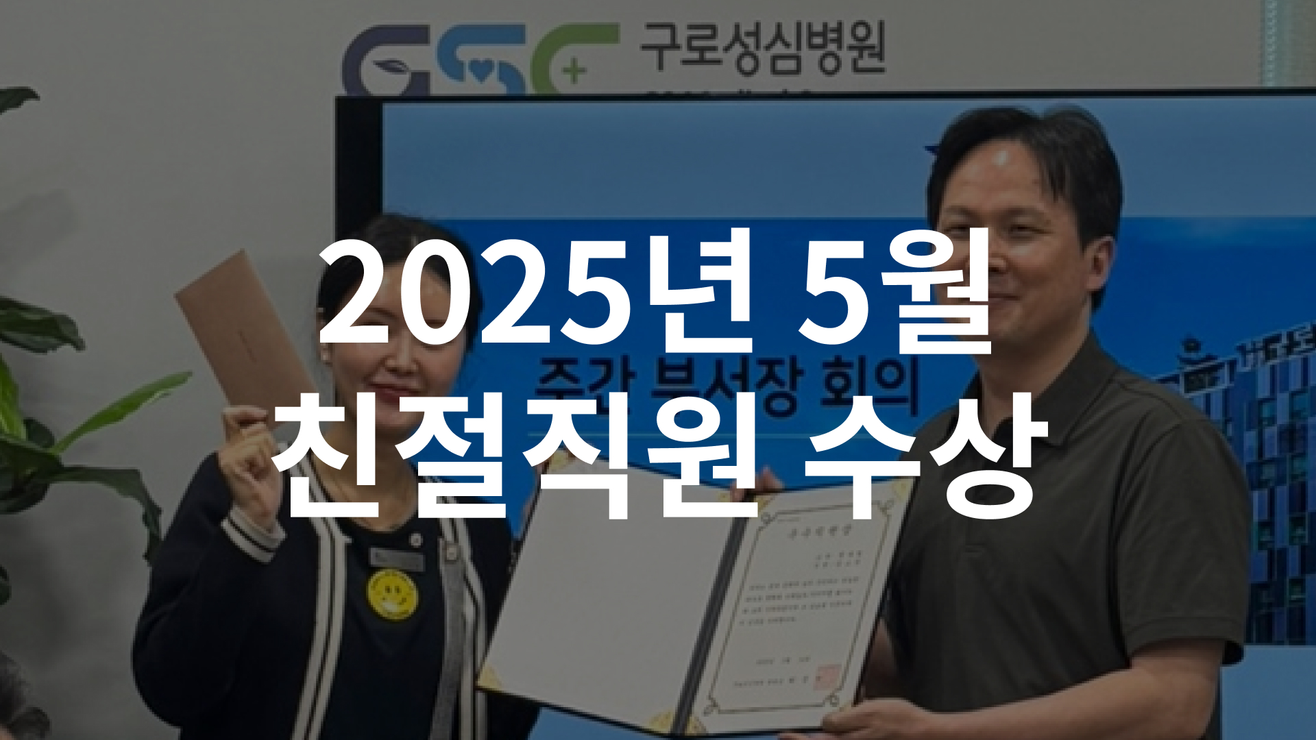 36055a4e4dc28.jpg
