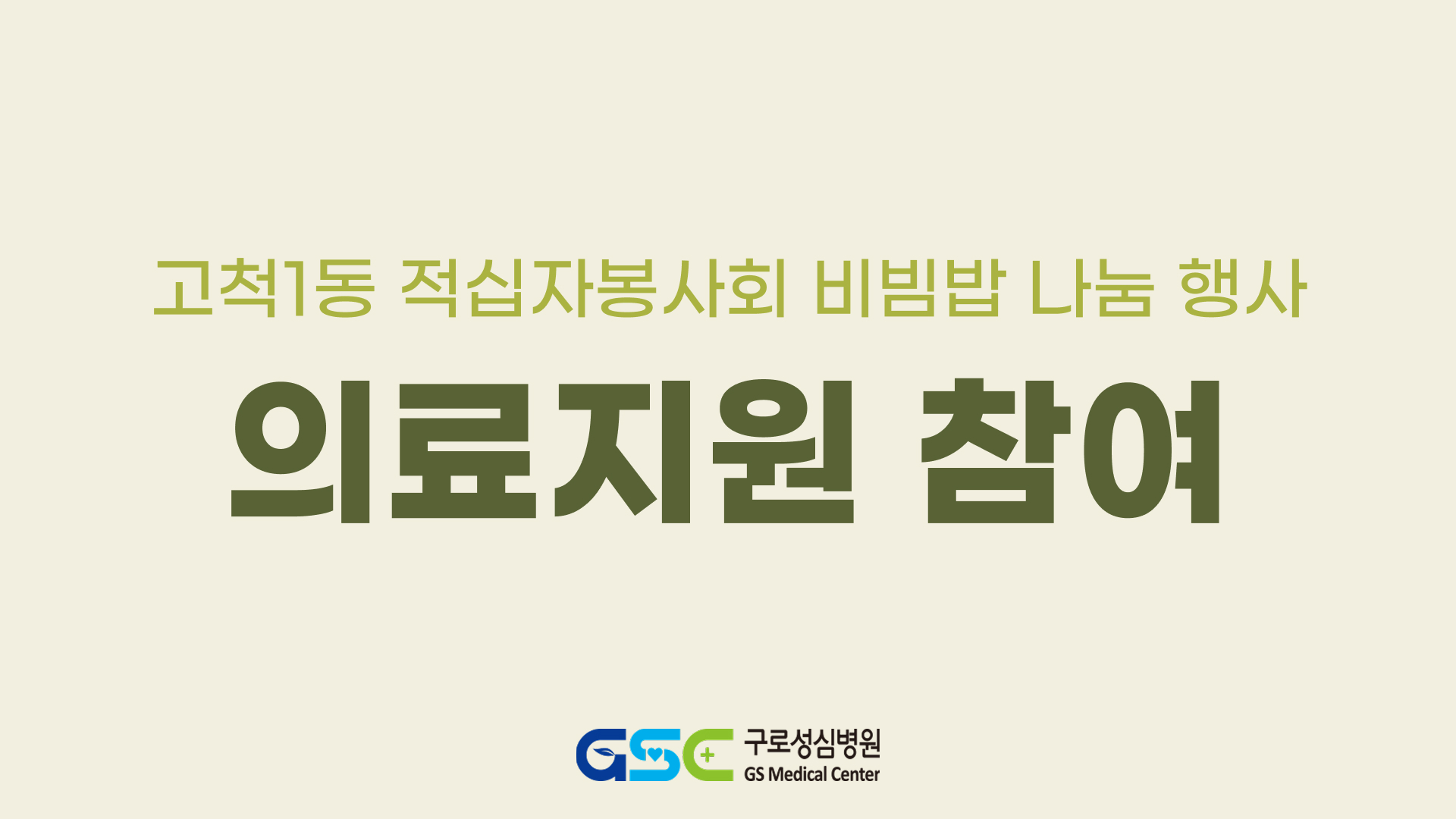 b62d925fb88b6.jpg