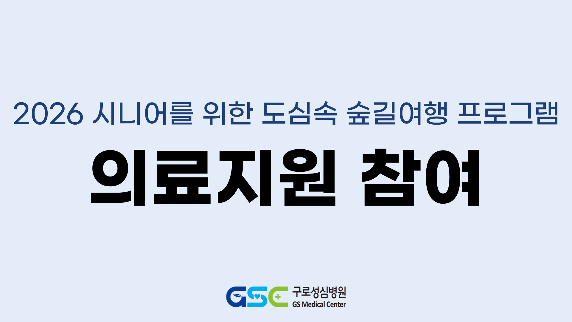 d67808c95a1d3.jpg
