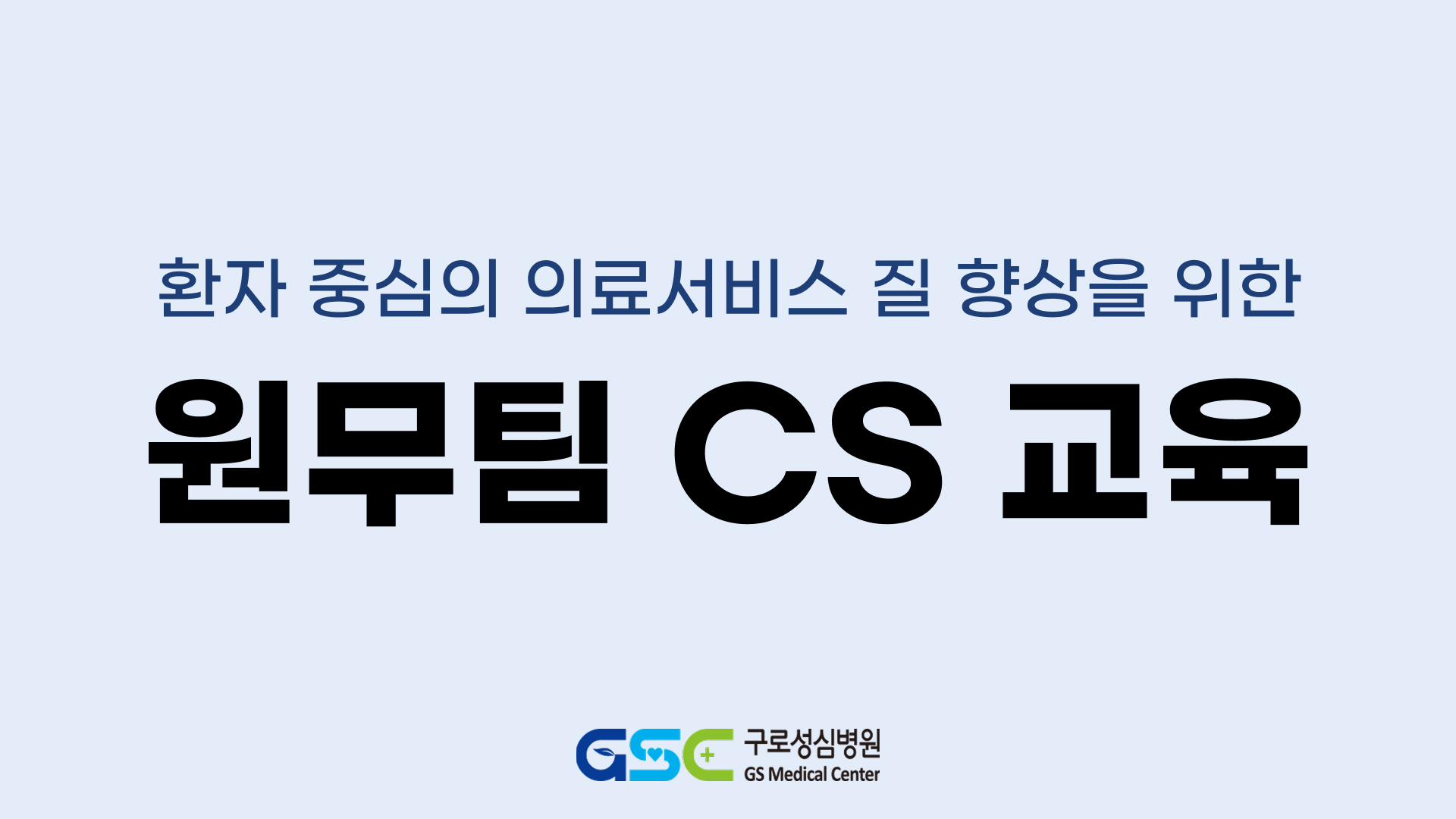 dc469a7c492e2.jpg