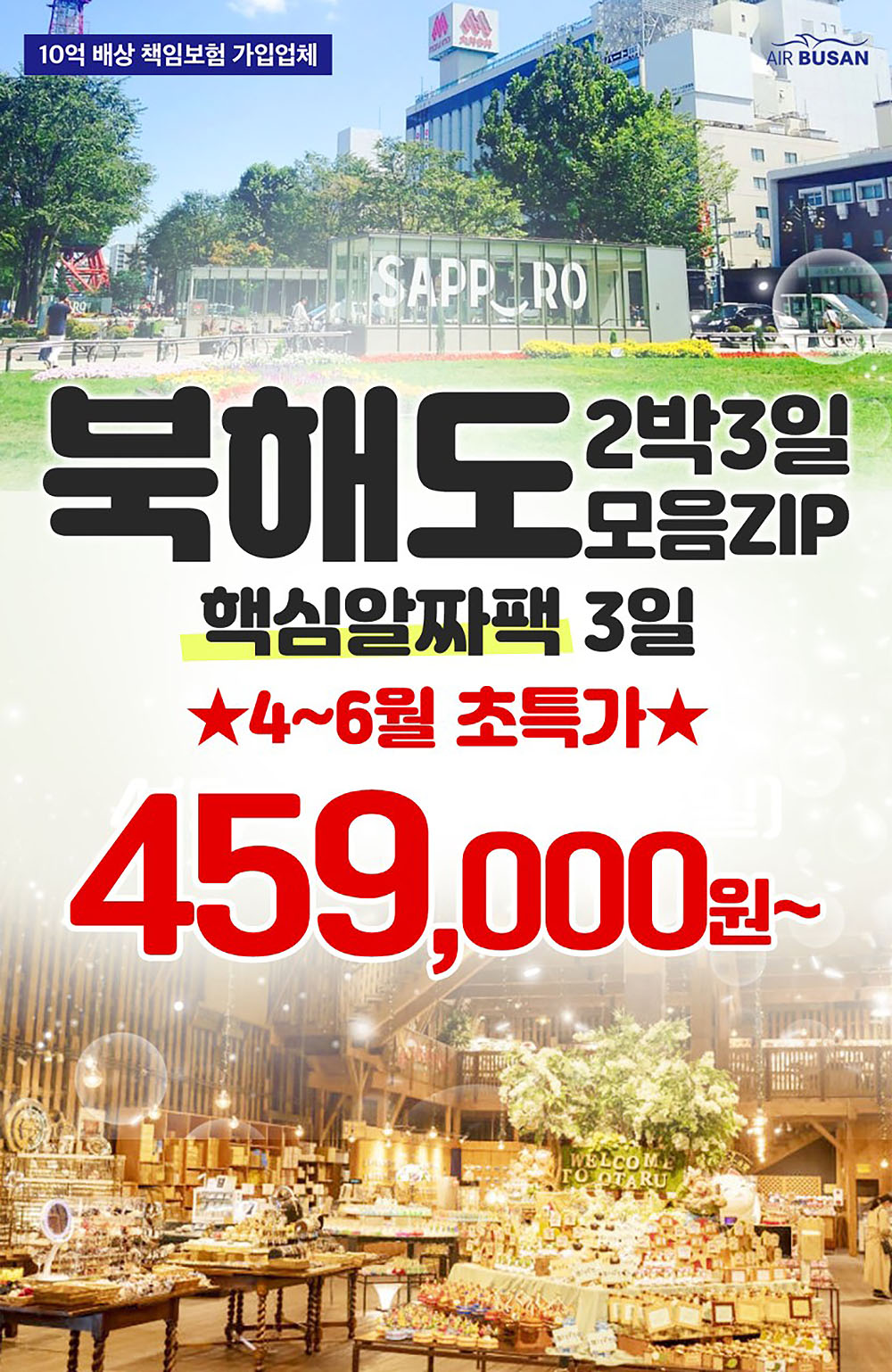 020a612be396c.jpg