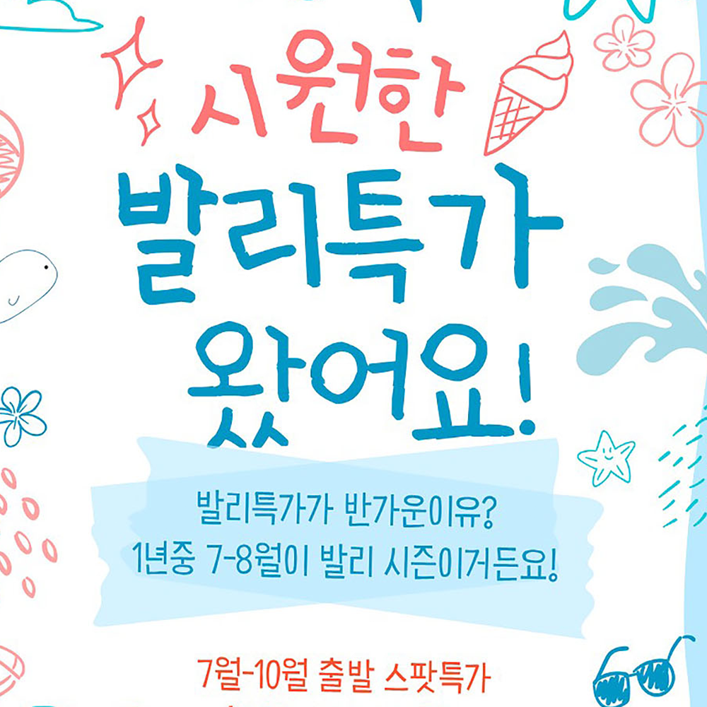 06051f4736aa5.png