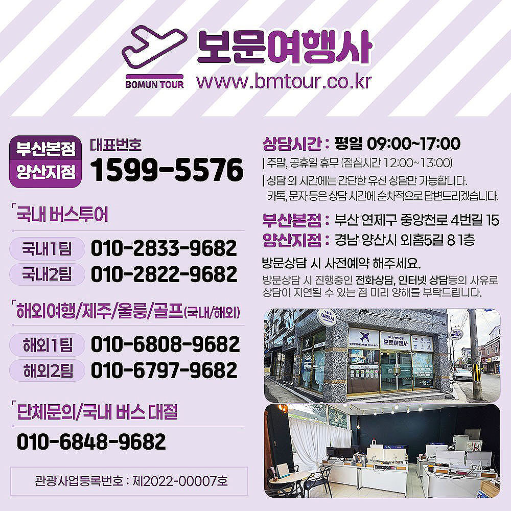0732744bd0b38.jpg
