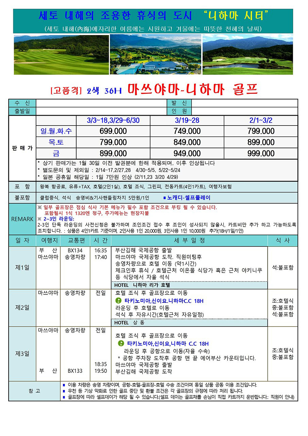 09adba4d02601.jpg