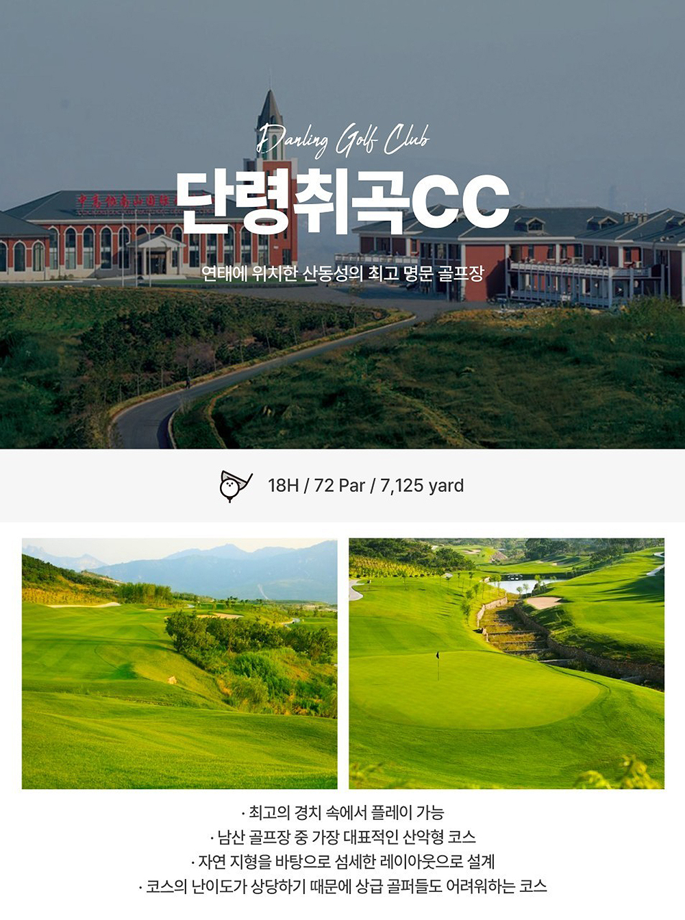 09e7ccf193fb8.jpg