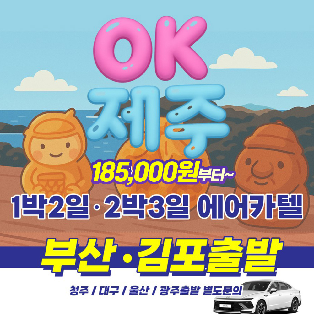 0ae314d56a322.jpg