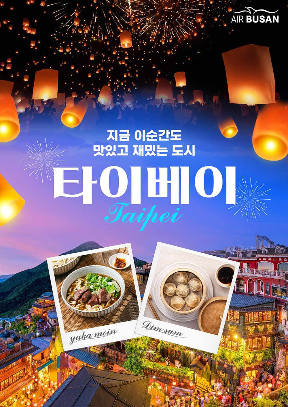 1104d978714db.jpg