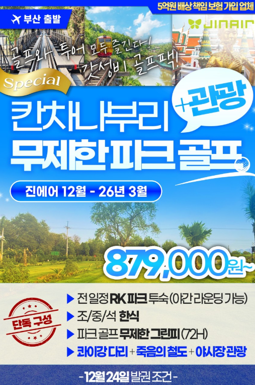 180612ec8460b.png
