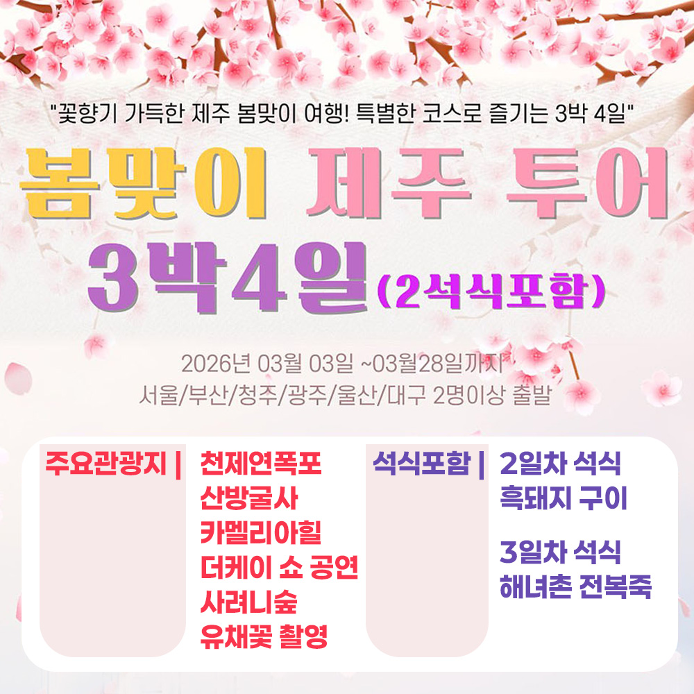 1f30fc8a7d247.jpg